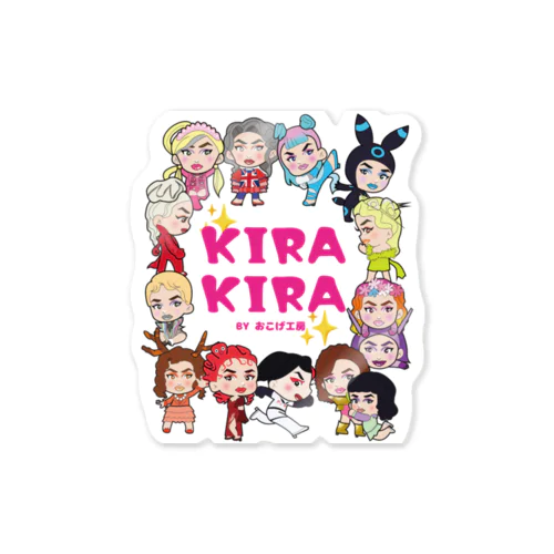 Kira Kira (Kawaii Chibi) ステッカー