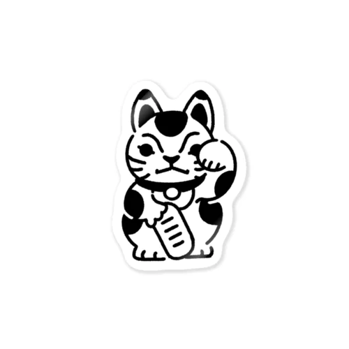 まねきねこ Sticker