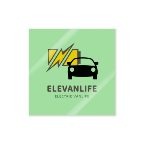 「ELEVANLIFE〜エレバンライフ〜」グッズ ステッカー