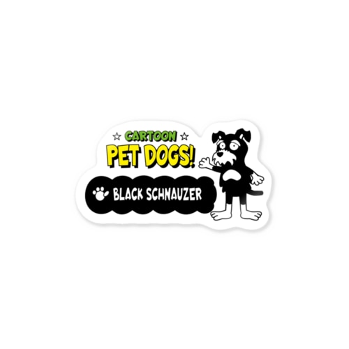 【1003M】C･PETDOGS『Black Schnauzer』ステッカー Sticker