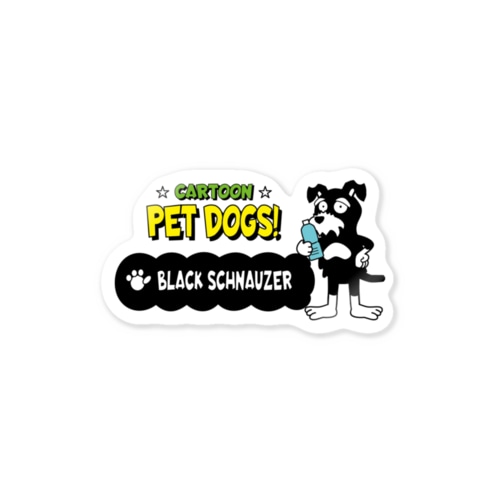 【1012M】C･PETDOGS『Black Schnauzer』ステッカー(ボトル用） Sticker