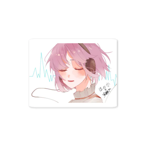 SUZURI限定　ほのか×炭酸水　オリジナルグッズ Sticker