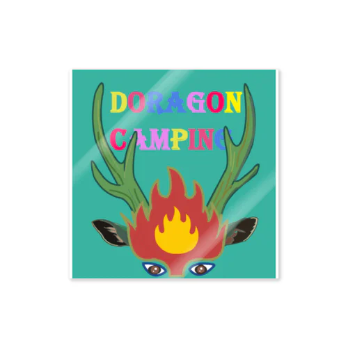 DORAGON CANPING （龍のキャンプ） Sticker