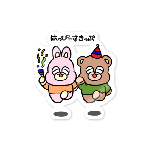 はっぴーすきっぷ Sticker