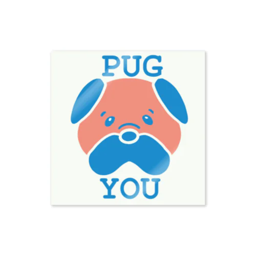 I PUG YOU♡002 Sticker