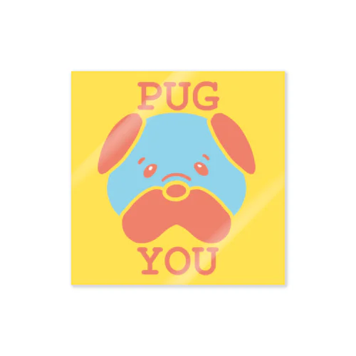 I PUG YOU ♡ ステッカー