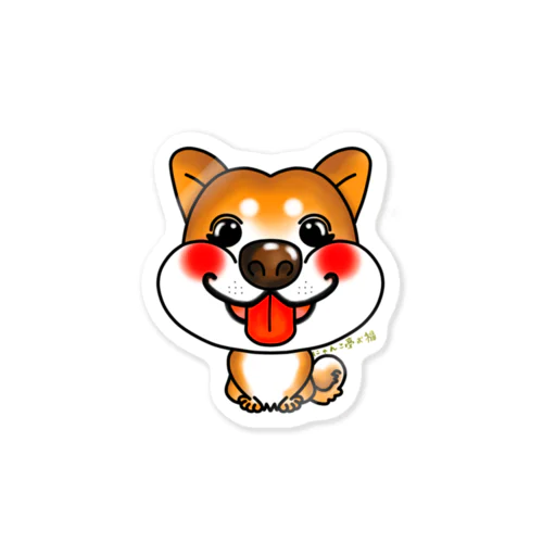 柴犬ステッカー⭐ Sticker