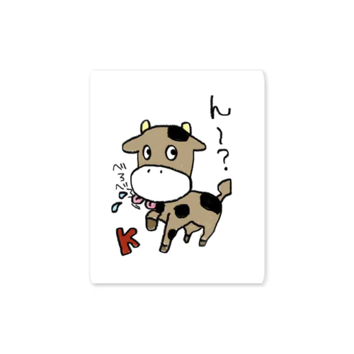 牛くん Sticker