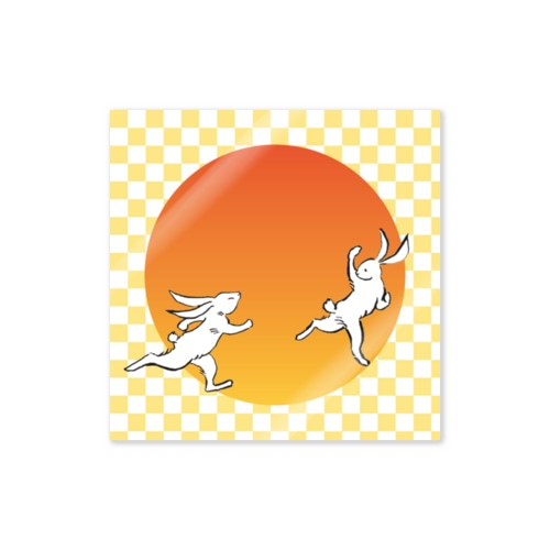 陽に跳ねる Sticker