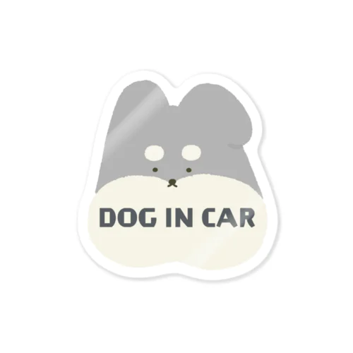 DOG IN CAR ちょっこりしっぽのシュナウザー Sticker