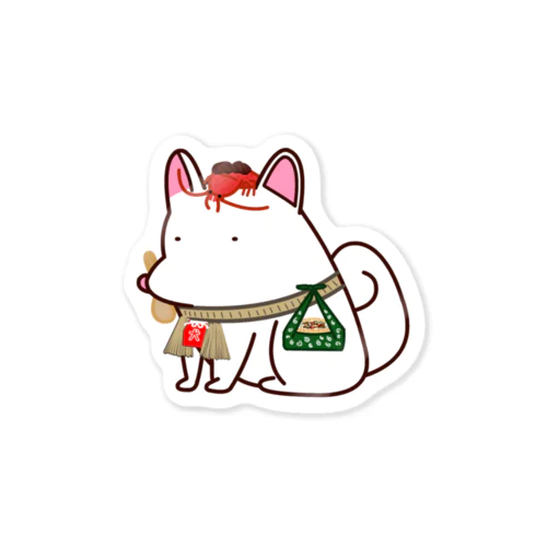 お伊勢参りに辿り着けないおかげ犬さん  Sticker