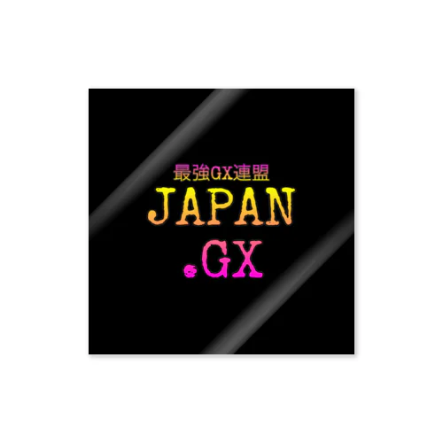 JAPAN.GX ステッカー