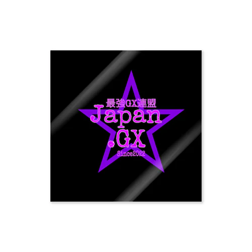 JAPAN.GX ステッカー