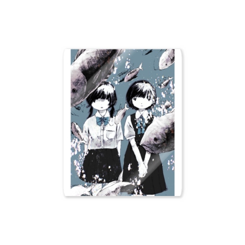 すくすく育てばいつかは食べられる Sticker