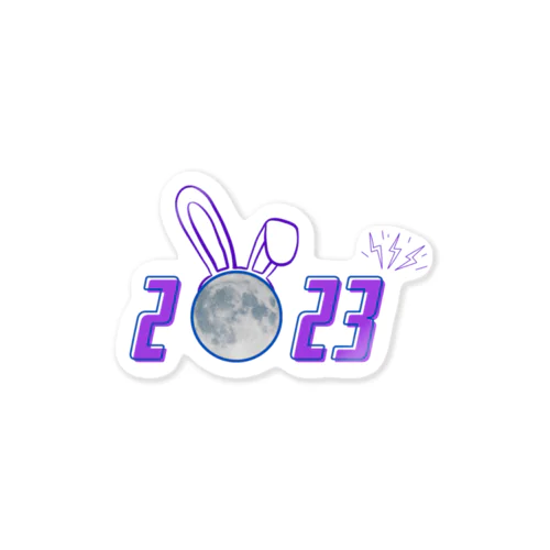 2023 Sticker