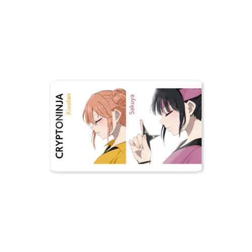 CryptoNinja Xiaolan&Sakuya Sticker