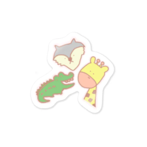 わに おおかみ きりん Sticker