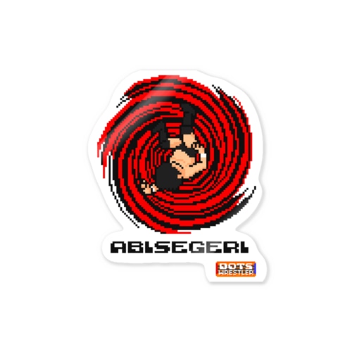 ABISEGERI RED（Black Logo） Sticker