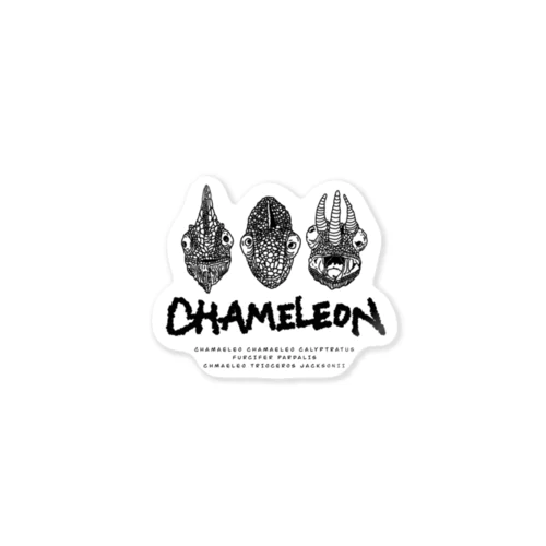 tha chameleon Sticker