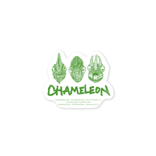 the chameleon Sticker