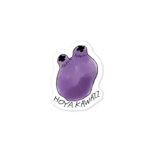 HOYAKAWAII Sticker