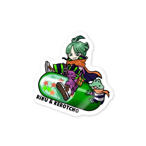 リク&けろっちょ Sticker