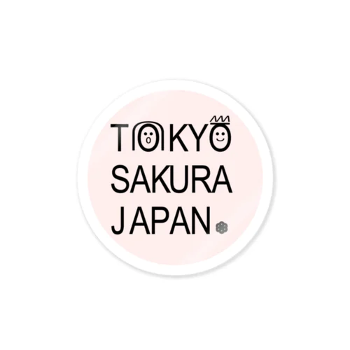 TOKYO SAKURA JAPAN ロゴ（大） Sticker