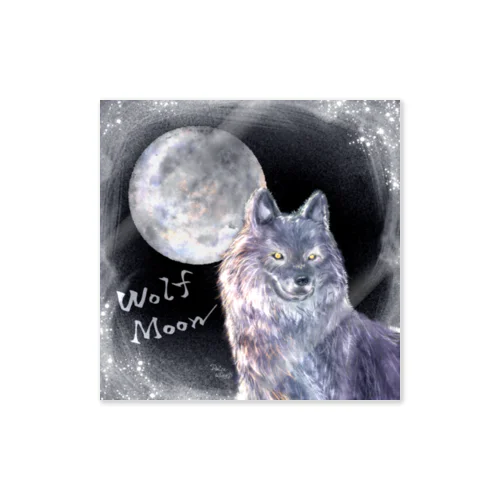 1月《Moonシリーズ》＊Wolf Moon＊ Sticker