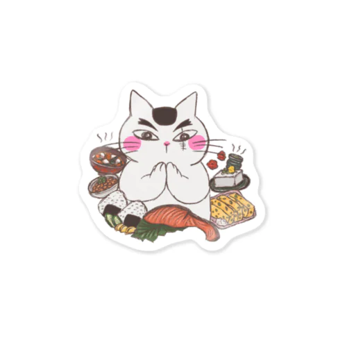 朝ごはんは和食派 Sticker