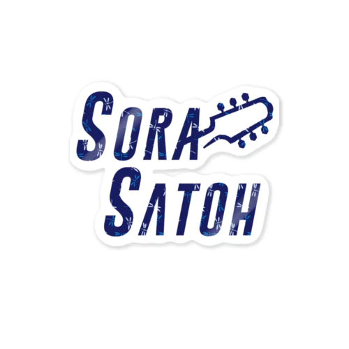 青トンボ柄 - Sora Satoh ギターロゴ Sticker