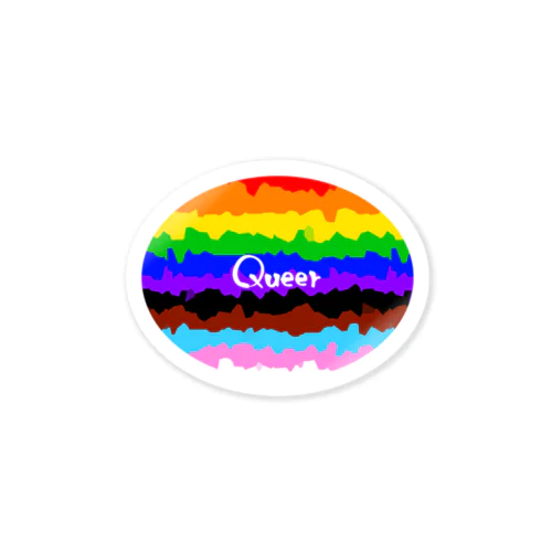Queerを主張する Sticker