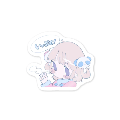 いっぷく！ Sticker