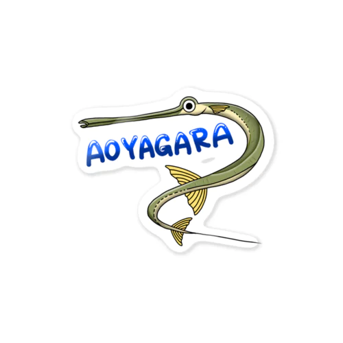 AOYAGARA Sticker