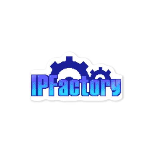 IPFactory(正装) Sticker