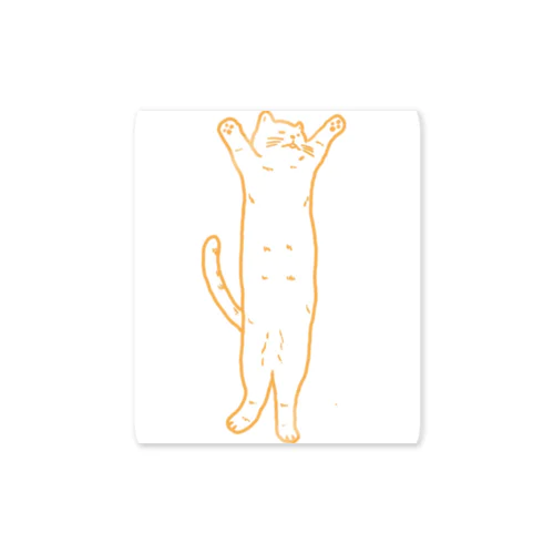 ねこまるお昼寝ステッカー Sticker