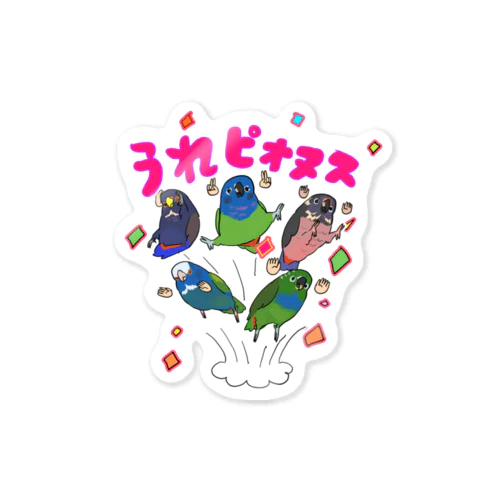 うれピオヌス Sticker