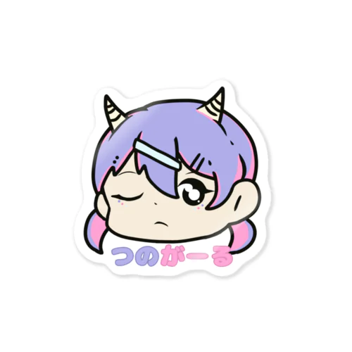 つのがーる Sticker