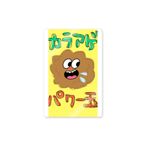 唐っぴー Sticker