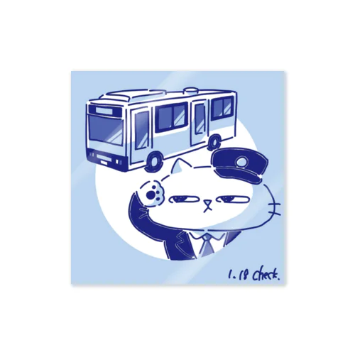 1.18 ねこくん Sticker