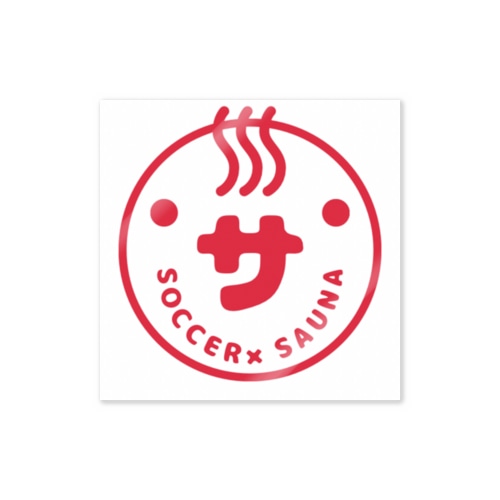 【サッカー×サウナ】サ。　オリジナルステッカー Sticker