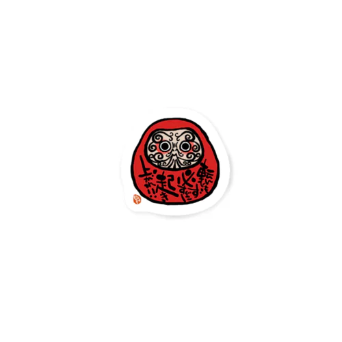 DARUMA Sticker