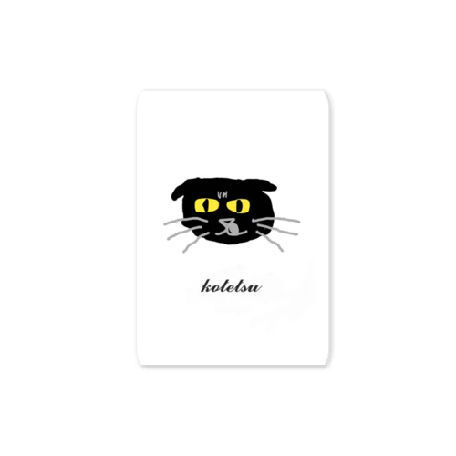 こてつ Sticker