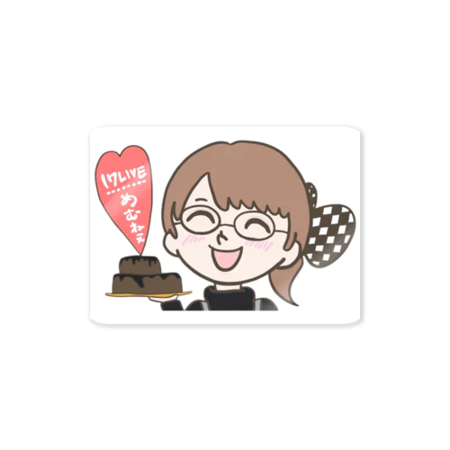 めむねぇステッカー Sticker