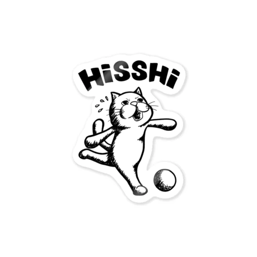 hisshi ステッカー