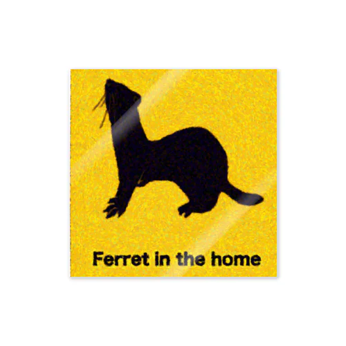 Ferret in the home 🏡  Sticker