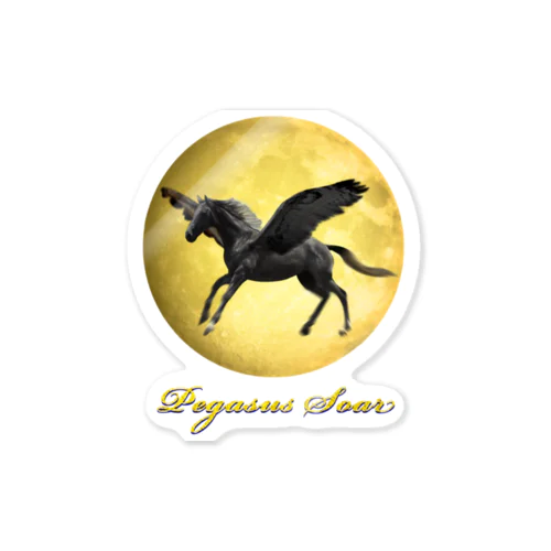 Pegasus soar in the moonlight ステッカー