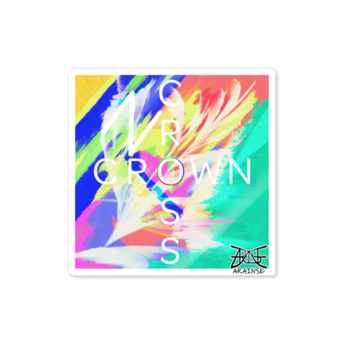 No CROSS No CROWN ステッカー