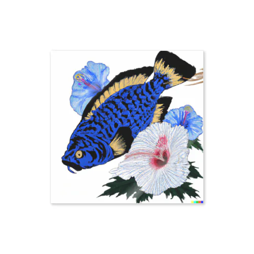 青い魚とハイビスカス Sticker