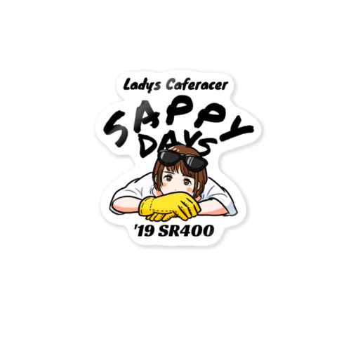 Sappy Days イラストver Sticker