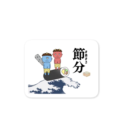 いい波乗ってんね Sticker